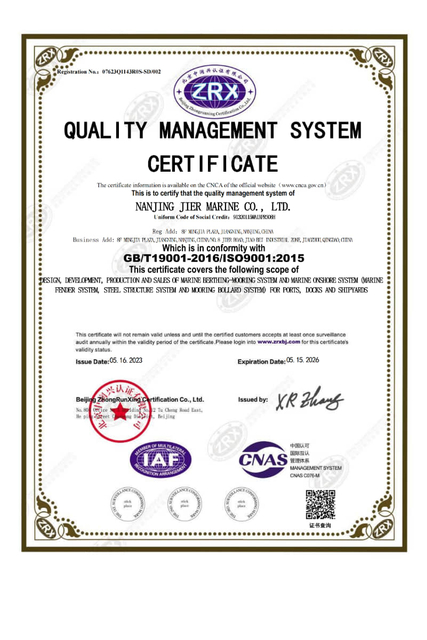 Certificato di sistema di gestione della qualità ISO 9001_01-800X1200