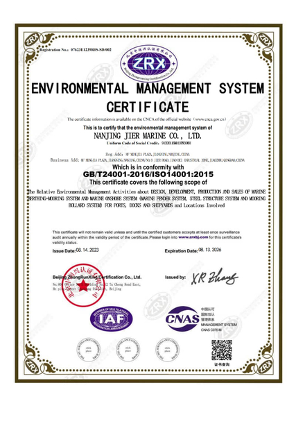 Certificato di sistema di gestione ambientale ISO 14001_01-800X1200